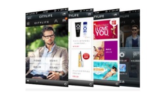 微字科技移動電子商務網站運營策略