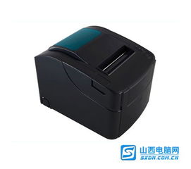 佳博U80300II高速熱敏打印機 高效打印，經(jīng)濟之選